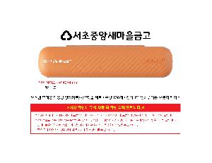 μ þ ̹ 110145