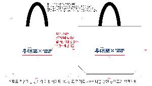 μ þ ̹ 110172