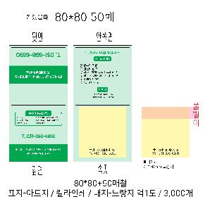 μ þ ̹ 110173