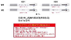 μ þ ̹ 110154