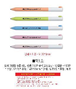 μ þ ̹ 110047