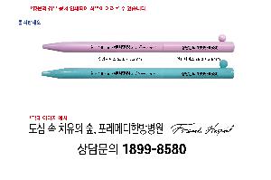 μ þ ̹ 110197