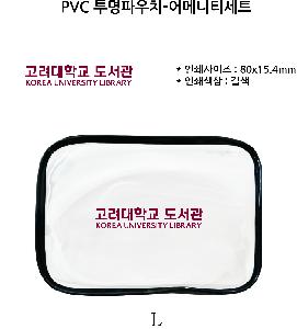 μ þ ̹ 110203