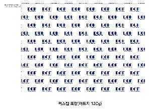 μ þ ̹ 110188