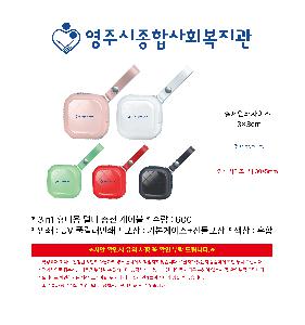 μ þ ̹ 110215