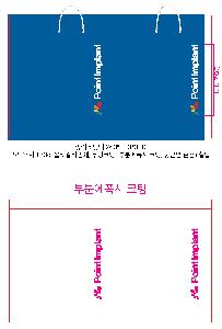 인쇄 시안 이미지 110229