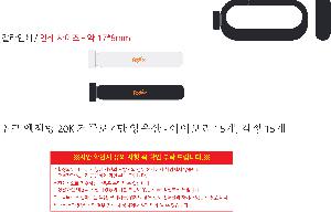 μ þ ̹ 110232