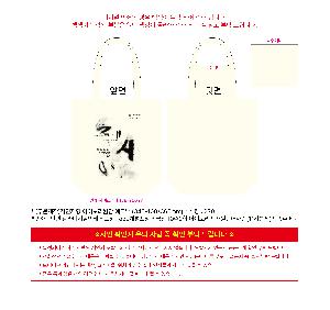 μ þ ̹ 110199