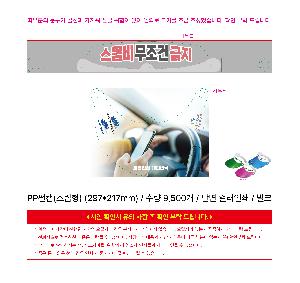 μ þ ̹ 110208
