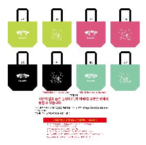 μ þ ̹ 110209