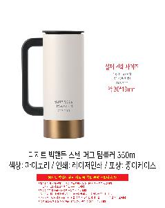 ÀÎ¼â ½Ã¾È À̹ÌÁö 109990