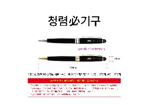 μ þ ̹ 110275