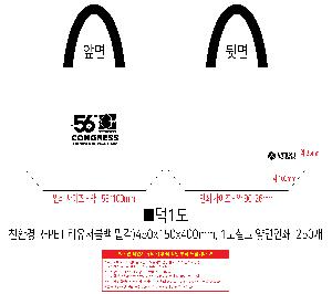 μ þ ̹ 110186