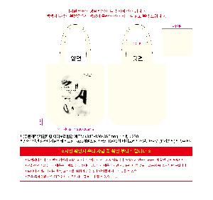 μ þ ̹ 110199