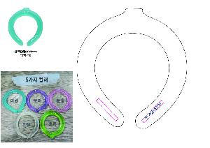 시안 샘플 7