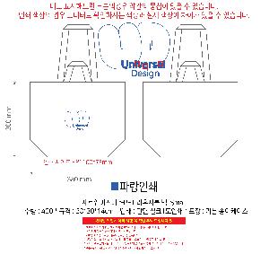 μ þ ̹ 110272