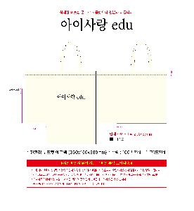μ þ ̹ 110304