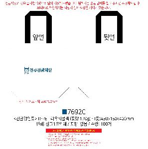 μ þ ̹ 110309