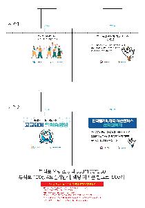 μ þ ̹ 110170