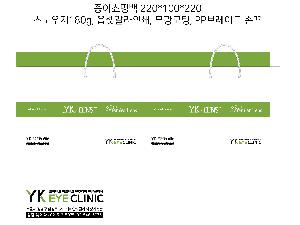 μ þ ̹ 110065