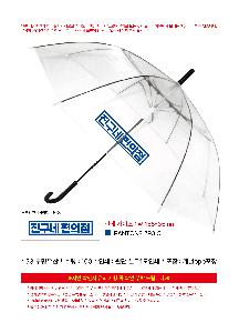μ þ ̹ 110312