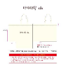 μ þ ̹ 110304