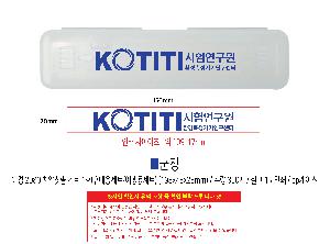 인쇄 시안 이미지 110305