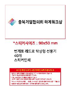 μ þ ̹ 110221