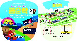 μ þ ̹ 110330
