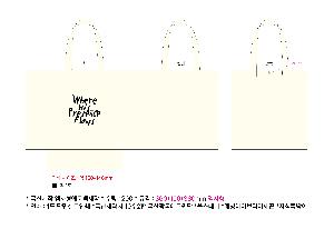 μ þ ̹ 110342