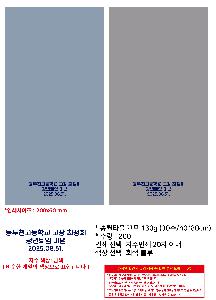 μ þ ̹ 110317