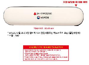 인쇄 시안 이미지 110303