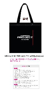 μ þ ̹ 110347