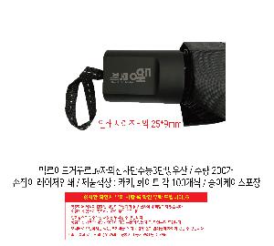 인쇄 시안 이미지 110346