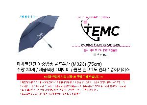 μ þ ̹ 110340
