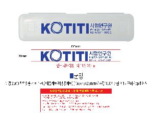 μ þ ̹ 110305