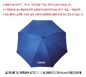 인쇄 시안 이미지 110373