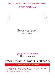 ÀÎ¼â ½Ã¾È À̹ÌÁö 110366