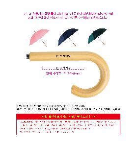 인쇄 시안 이미지 110370