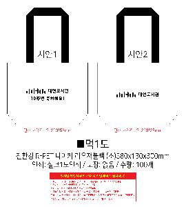 μ þ ̹ 110378