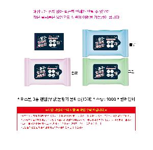 μ þ ̹ 110376