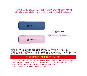 μ þ ̹ 110371
