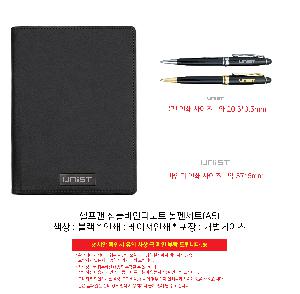 시안 샘플 9