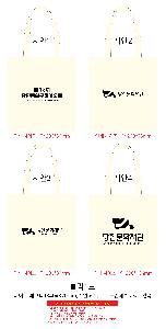 μ þ ̹ 110368
