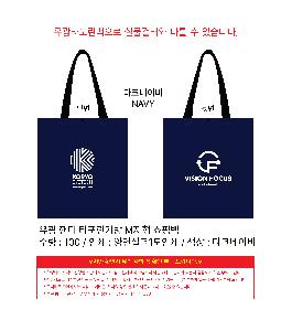 시안 샘플 6