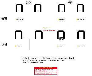 μ þ ̹ 110389