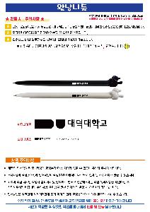 μ þ ̹ 110419