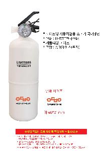 인쇄 시안 이미지 110418