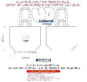 μ þ ̹ 110272