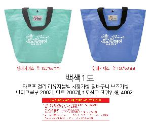 μ þ ̹ 110437